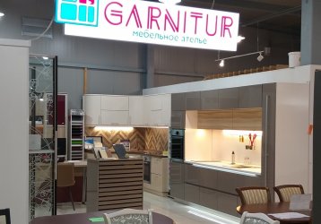 Магазин GARNITUR, где можно купить верхнюю одежду в России
