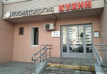Магазин 7 Берёз, где можно купить верхнюю одежду в России