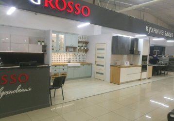 Магазин Grosso, где можно купить верхнюю одежду в России