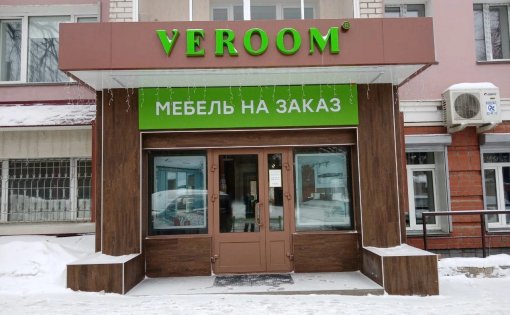 Карточка компании