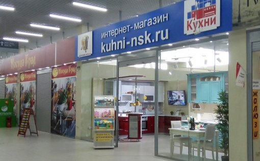 Карточка компании