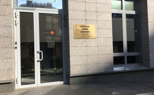 Карточка компании