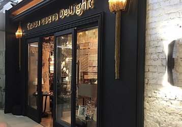 Магазин DeLight, где можно купить верхнюю одежду в России