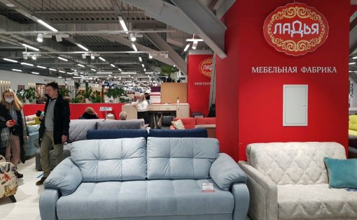 Карточка компании