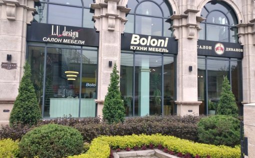 Карточка компании