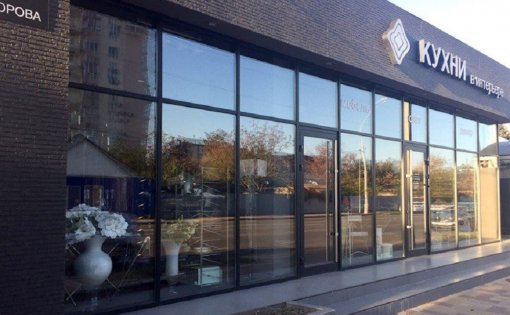 Карточка компании