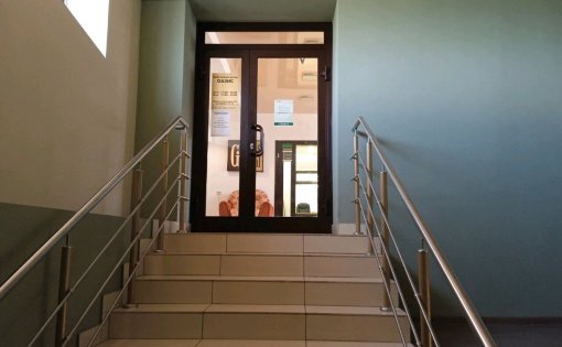 Карточка компании