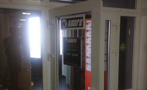 Карточка компании