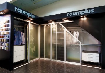 Магазин Raumplus, где можно купить верхнюю одежду в России