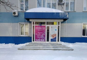 Магазин ПрестоМебель, где можно купить верхнюю одежду в России