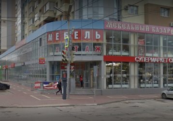 Магазин Мозаика, где можно купить верхнюю одежду в России