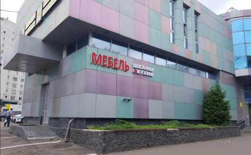 Карточка компании