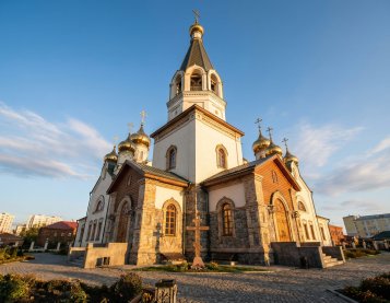 Карточка города Якутске