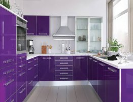 Продажа Кухня п-образной формы с глянцевыми фасадами в каталоге Купить Кухня п-образной формы с глянцевыми фасадами в каталоге