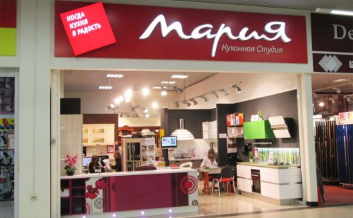 Карточка компании