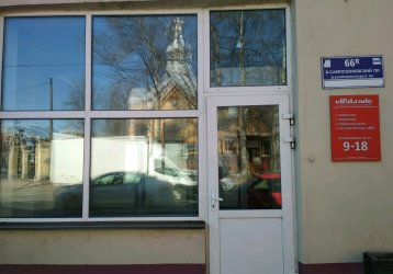 Магазин elfa, где можно купить верхнюю одежду в России