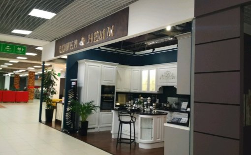 Карточка компании