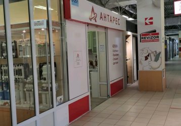 Магазин Антарес, где можно купить верхнюю одежду в России