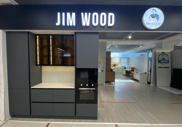 Магазин Jim Wood, где можно купить верхнюю одежду в России