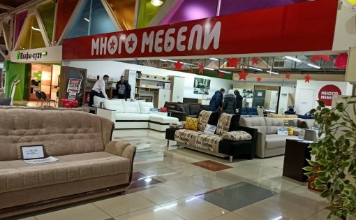 Карточка компании