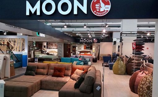 Карточка компании