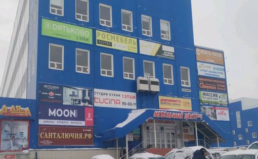 Карточка компании