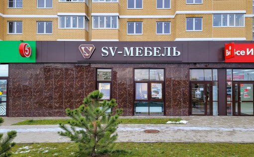 Карточка компании