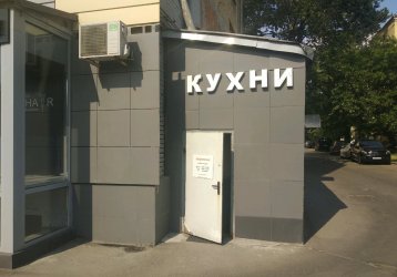 Магазин Каринья, где можно купить верхнюю одежду в России