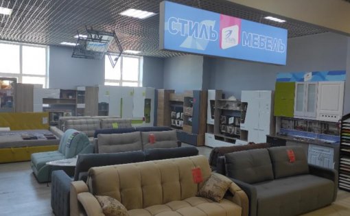 Карточка компании