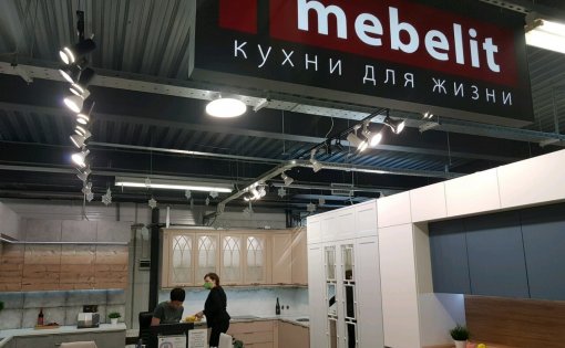 Карточка компании