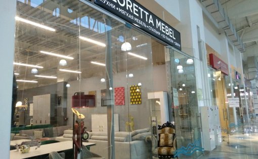 Карточка компании