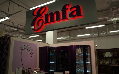 Карточка компании