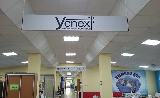 Карточка компании