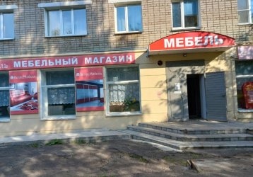 Магазин Велесмебель, где можно купить верхнюю одежду в России