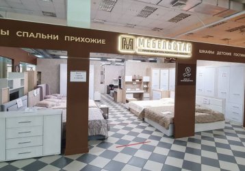 Магазин Мебельстан, где можно купить верхнюю одежду в России