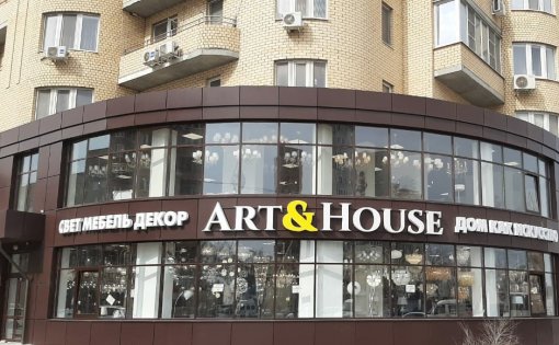 Карточка компании