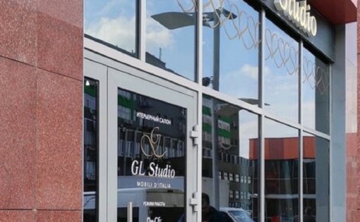 Карточка компании