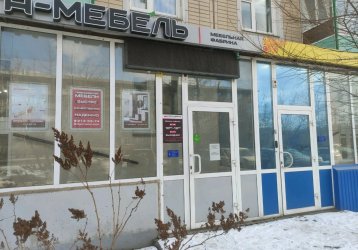 Магазин Лига-Мебель, где можно купить верхнюю одежду в России