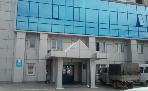 Карточка компании