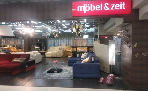 Карточка компании