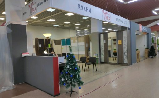 Карточка компании