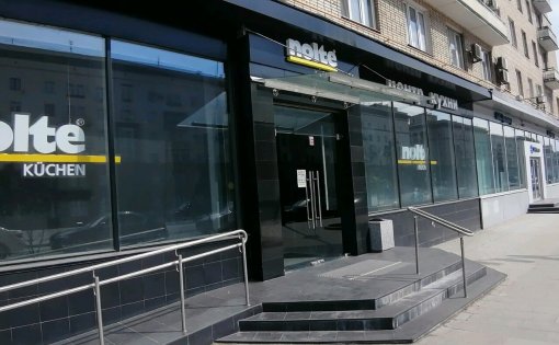 Карточка компании