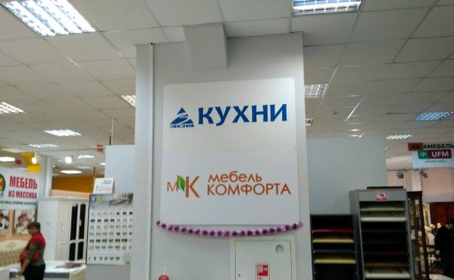 Карточка компании