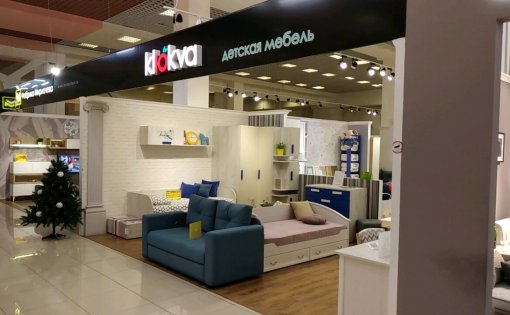 Карточка компании