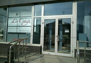 Магазин La Casa, где можно купить верхнюю одежду в России
