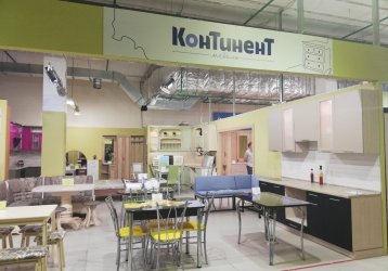 Магазин Континент-мебель, где можно купить верхнюю одежду в России