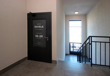 Магазин Savele, где можно купить верхнюю одежду в России