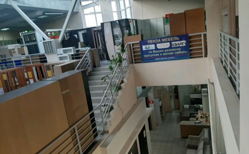 Карточка компании