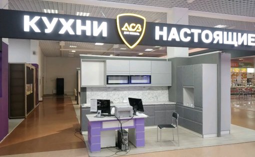 Карточка компании