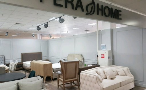 Карточка компании